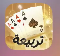 كوينز تربيعة مليون 0