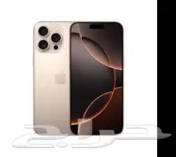 آيفون 16 بروماكس جديد 0
