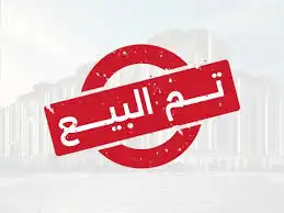 انترا 0