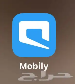 اللي عنده نقاط موبايلي للبيع يتواصل معي 0
