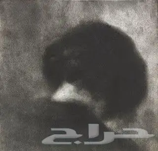 مطلوب رسام يصمم لوحات 1