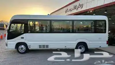 تويوتا - باص- كوستر - 2024 ديزل ((( اقل سعر في السوق ))) 2