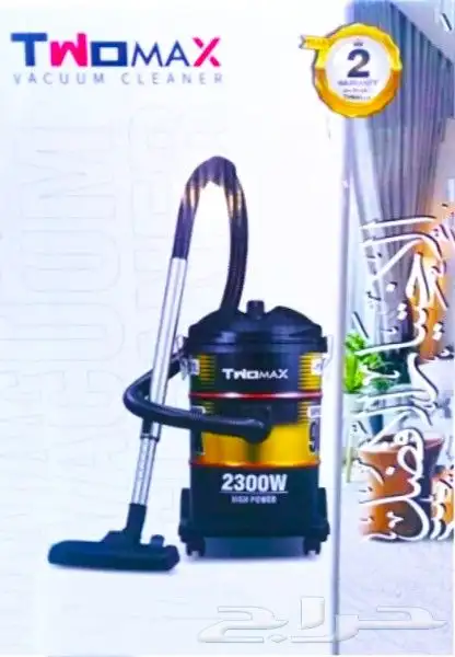 مكنسة كهربائية توماكس برميل 21 لتر 2300 واط 0