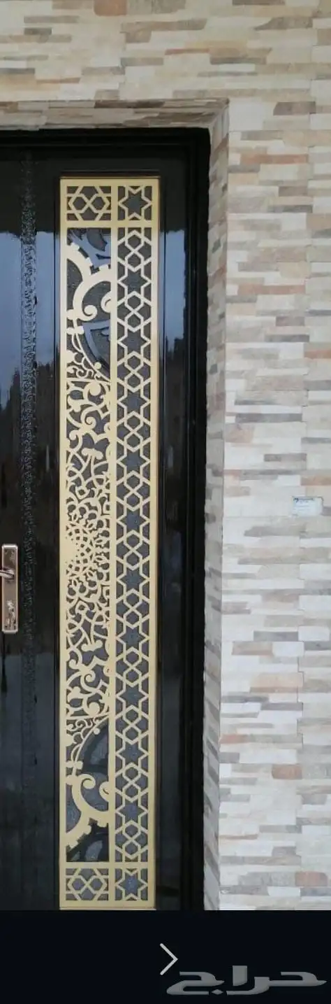 شينكو حداده المنيوم غرف مضلات اسعار مناسبه للجميع 17