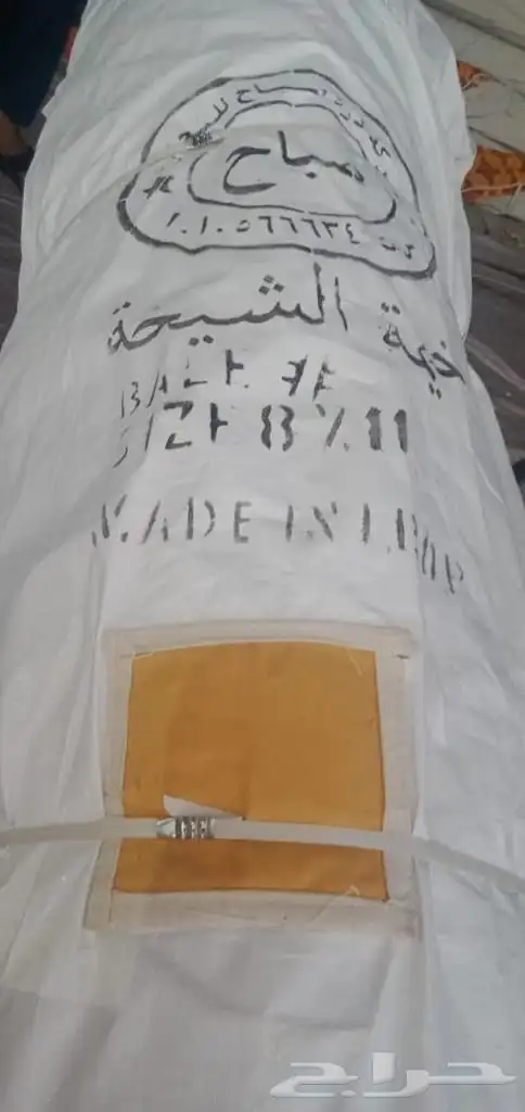 خيمة شيخة صباح 6