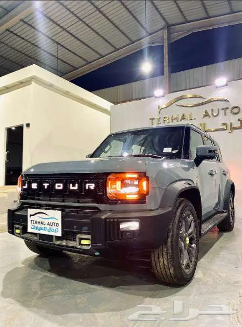 جيتور t2 لاكجرى موديل 2026 2