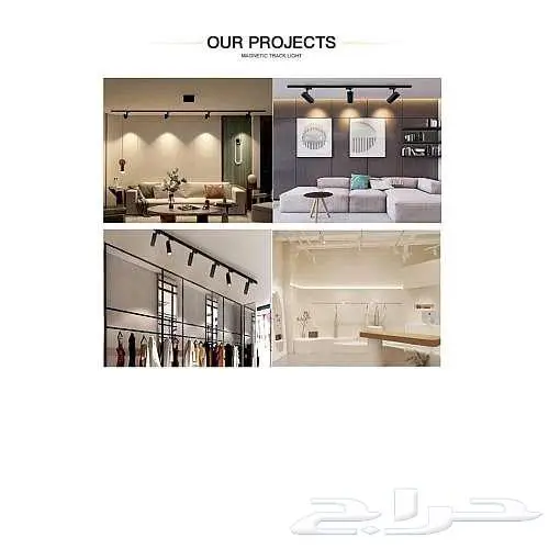 كشاف مجراء ترك لايت عدسة متحركة 3