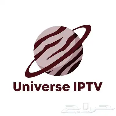 اشترك الآن في أفضل سيرفرات IPTV   تركي ستور index