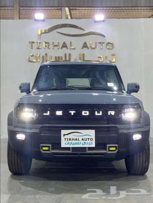 جيتور t2 لاكجرى موديل 2026 0
