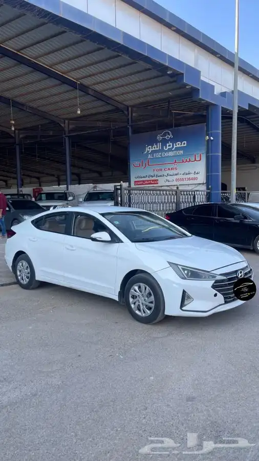 النترا 2020 تم البيع 2