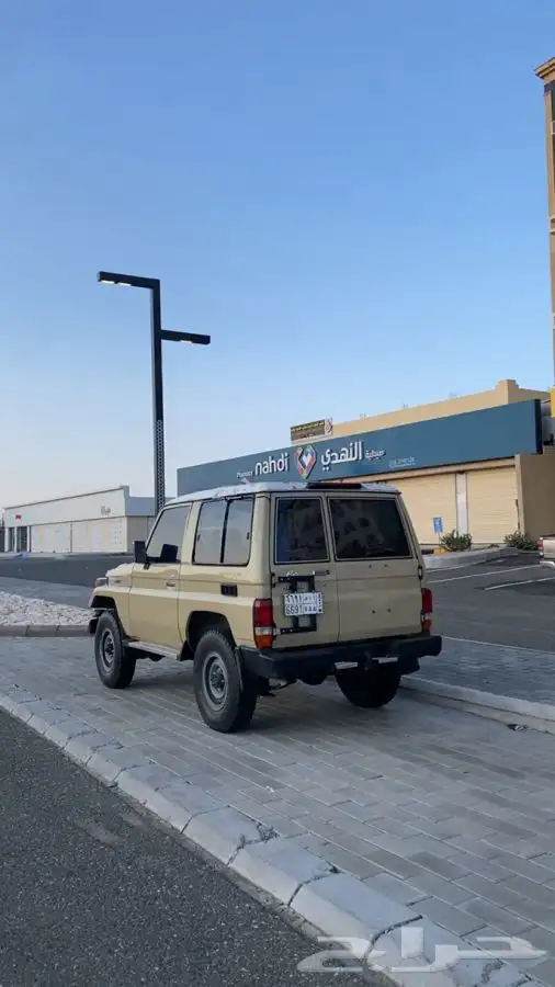 ربع جيب 2001 0