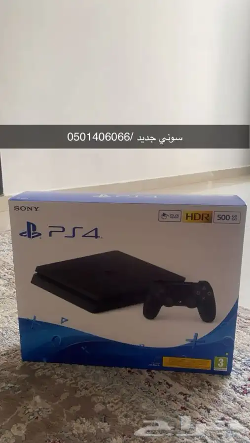 سوني جديد للبيع 0
