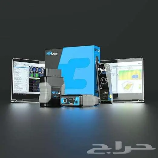 بكج المبرمجة Hp tuners مهكره مع البرنامج 3