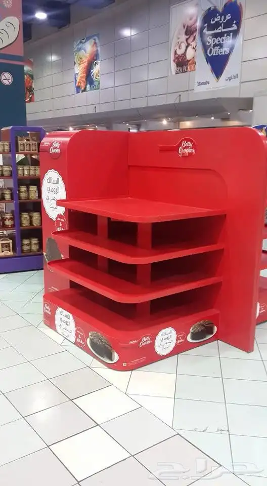 دعاية واعلان 22