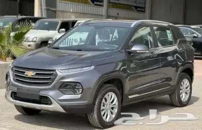 شيفروليه - جروف - نص فل - 2025 index