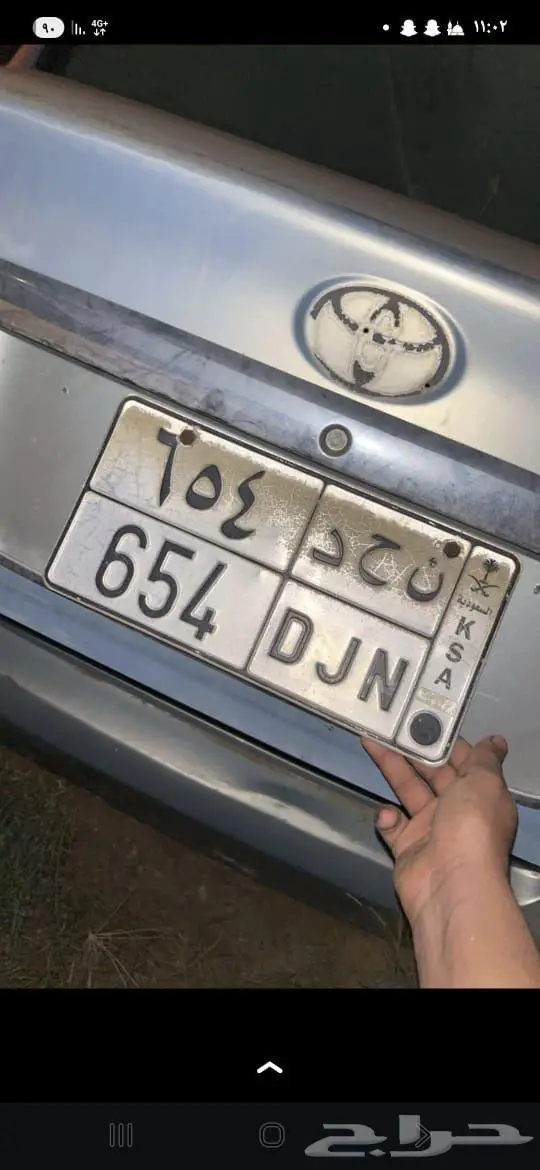 لوحه 0