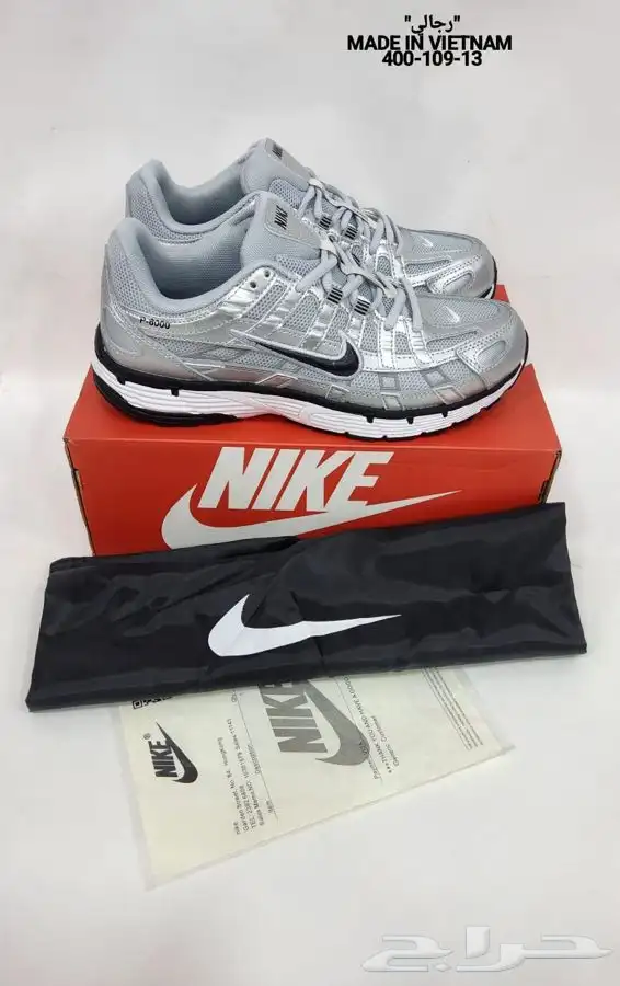 شوزات ماركه ماستر كولتي خامه رقم واحد والكميه محدووود الحق 83