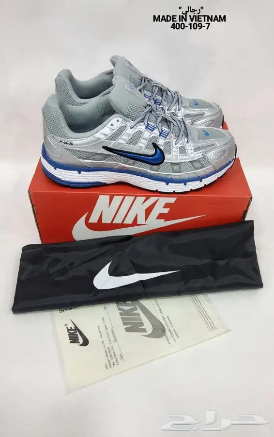 شوزات ماركه ماستر كولتي خامه رقم واحد والكميه محدووود الحق 85