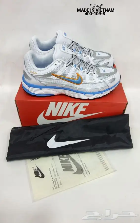 شوزات ماركه ماستر كولتي خامه رقم واحد والكميه محدووود الحق 75