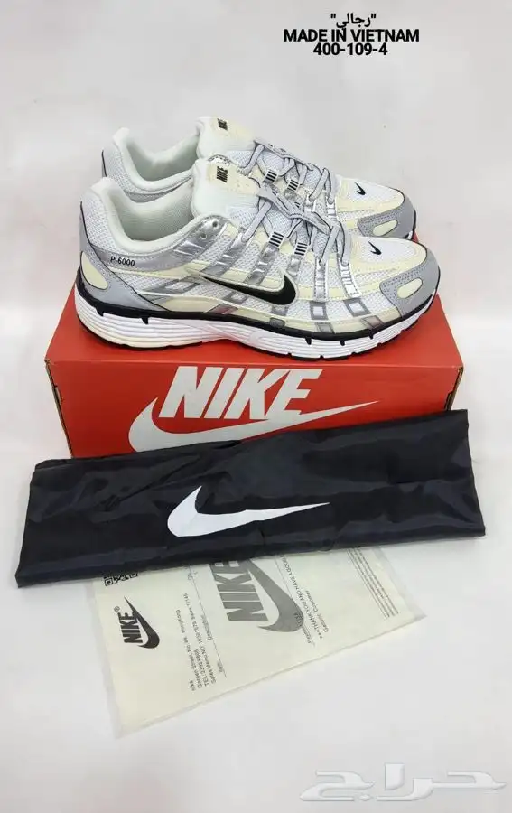 شوزات ماركه ماستر كولتي خامه رقم واحد والكميه محدووود الحق 78