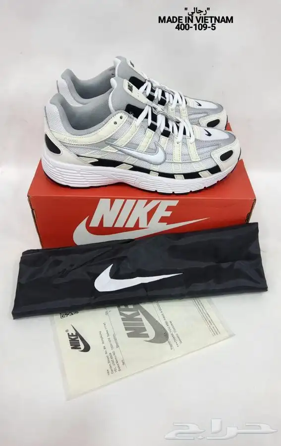 شوزات ماركه ماستر كولتي خامه رقم واحد والكميه محدووود الحق 80