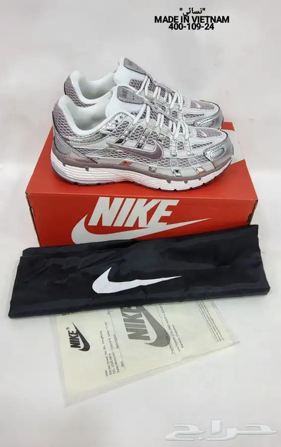 شوزات ماركه ماستر كولتي خامه رقم واحد والكميه محدووود الحق 87