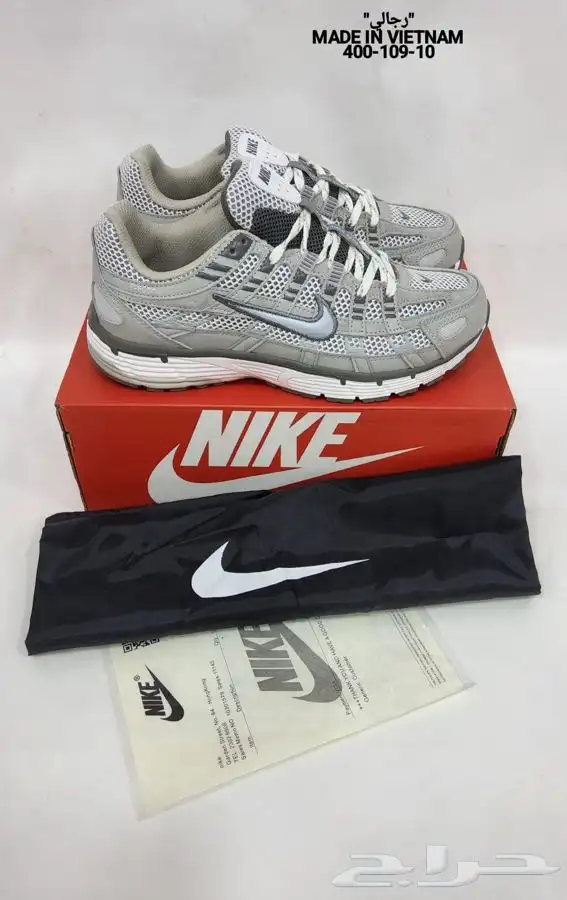 شوزات ماركه ماستر كولتي خامه رقم واحد والكميه محدووود الحق 81