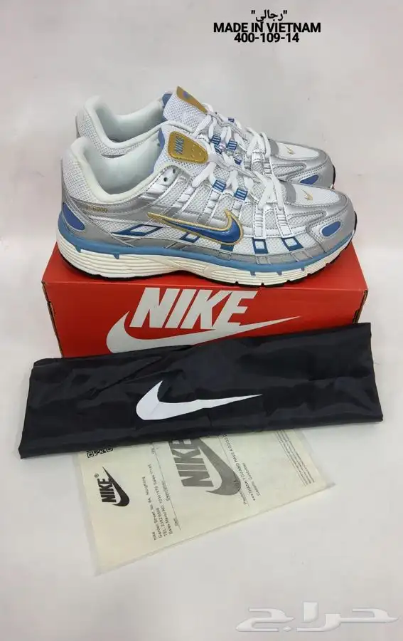 شوزات ماركه ماستر كولتي خامه رقم واحد والكميه محدووود الحق 76