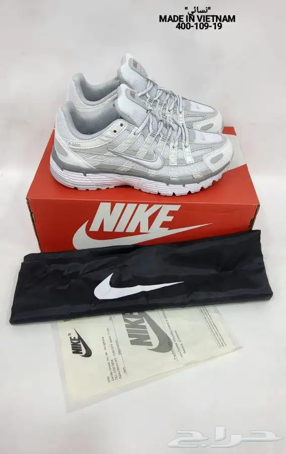 شوزات ماركه ماستر كولتي خامه رقم واحد والكميه محدووود الحق 90