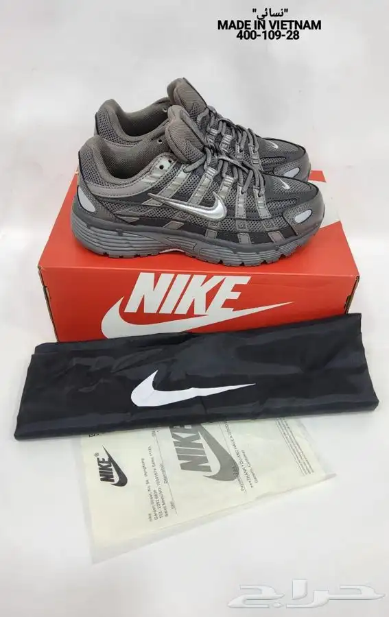 شوزات ماركه ماستر كولتي خامه رقم واحد والكميه محدووود الحق 89