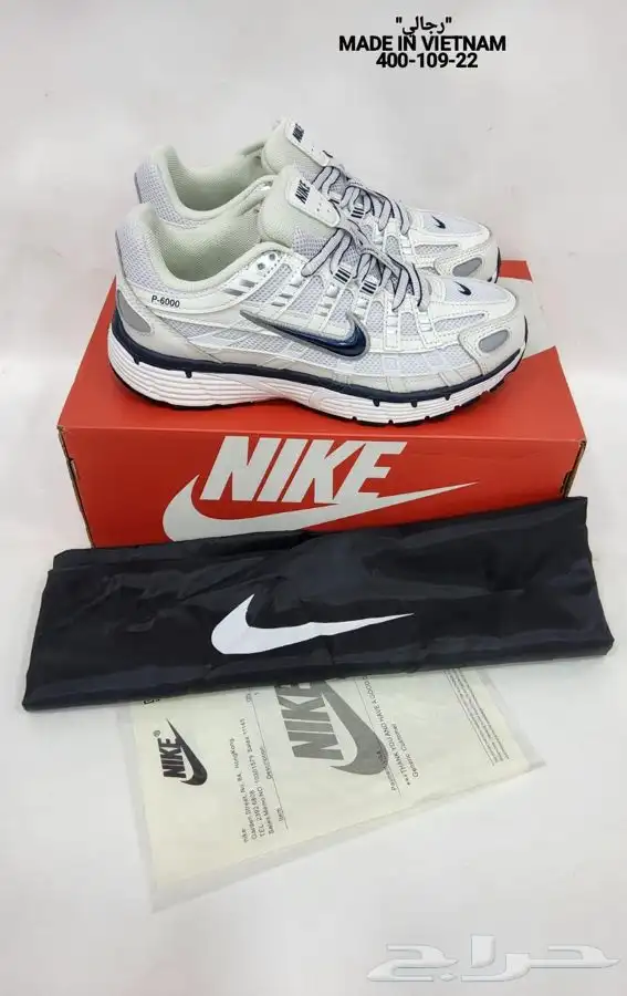 شوزات ماركه ماستر كولتي خامه رقم واحد والكميه محدووود الحق 86