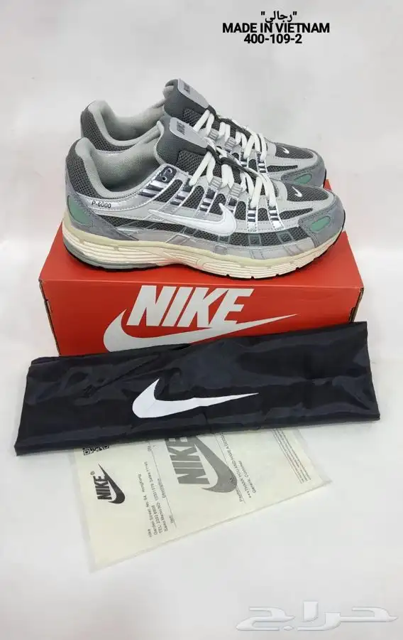 شوزات ماركه ماستر كولتي خامه رقم واحد والكميه محدووود الحق 82