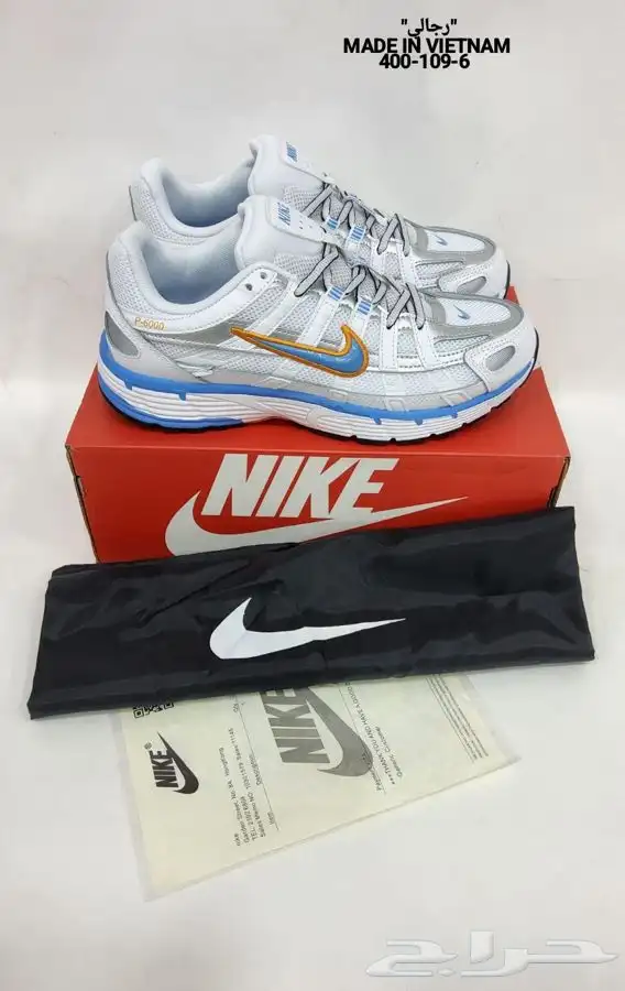 شوزات ماركه ماستر كولتي خامه رقم واحد والكميه محدووود الحق 74