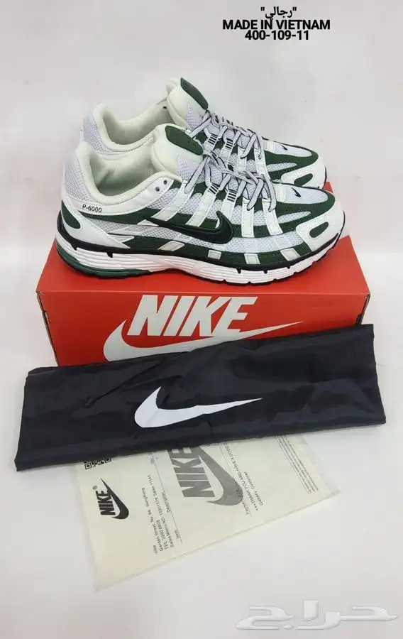 شوزات ماركه ماستر كولتي خامه رقم واحد والكميه محدووود الحق 72