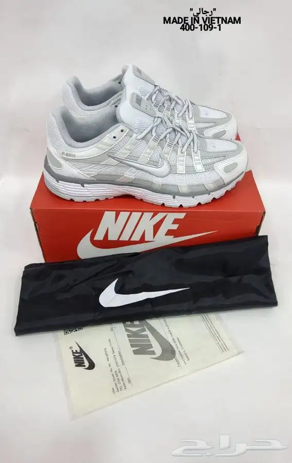 شوزات ماركه ماستر كولتي خامه رقم واحد والكميه محدووود الحق 79