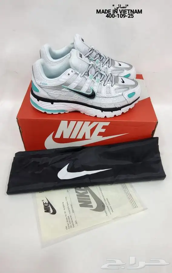 شوزات ماركه ماستر كولتي خامه رقم واحد والكميه محدووود الحق 91