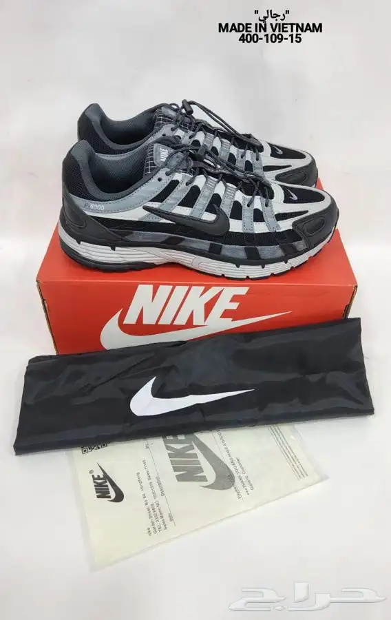 شوزات ماركه ماستر كولتي خامه رقم واحد والكميه محدووود الحق 77