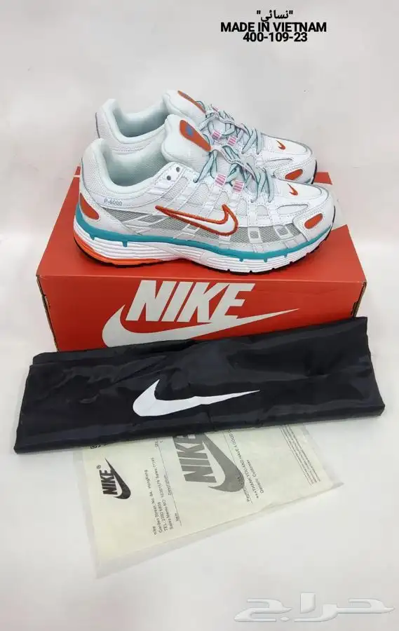 شوزات ماركه ماستر كولتي خامه رقم واحد والكميه محدووود الحق 88