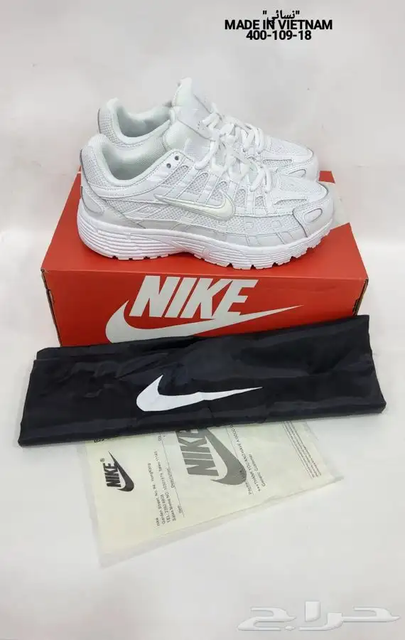 شوزات ماركه ماستر كولتي خامه رقم واحد والكميه محدووود الحق 94