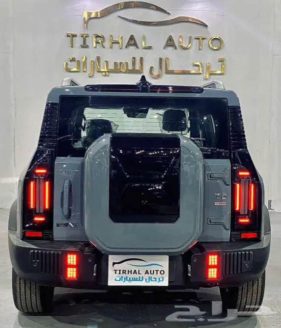 جيتور t2 لاكجرى موديل 2026 11