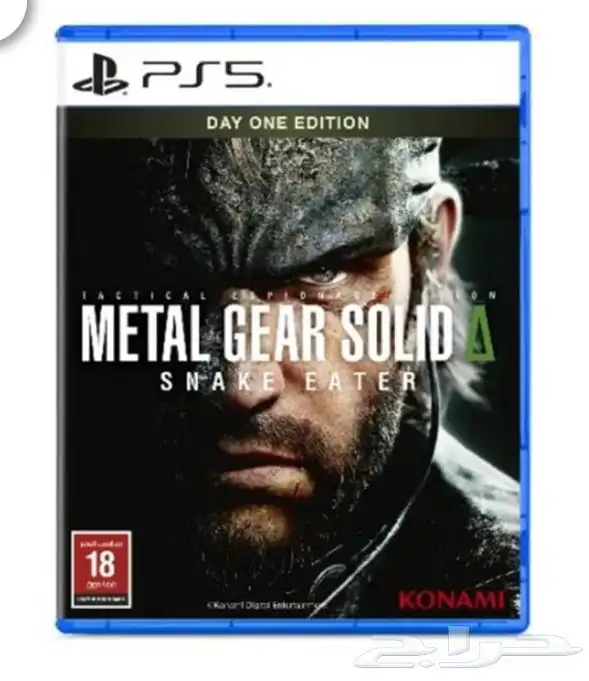 شريط ميتل قير PS5 Metal Gear Solid جديد 0