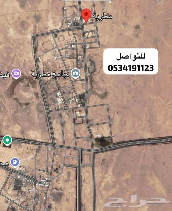 للبيع ارض تجاريه على 3 شوارع في القريه العليا حي مطربه 0