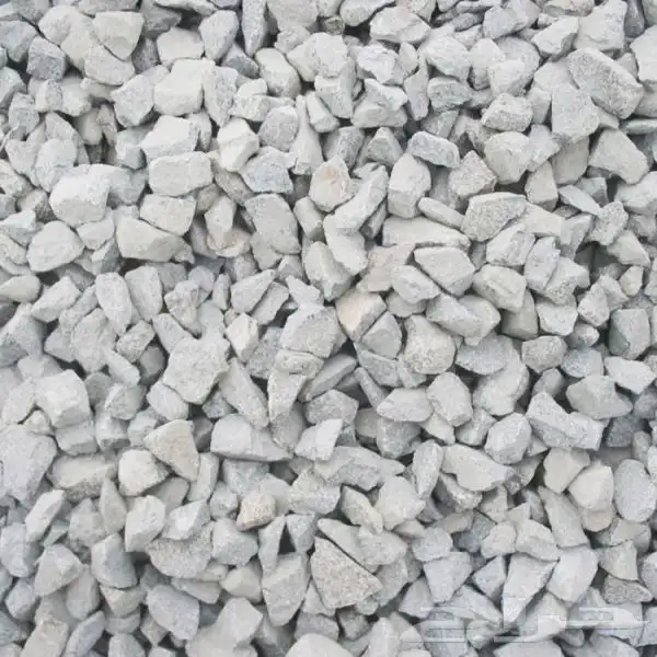 توريد جميع انواع البحص والرمل 2