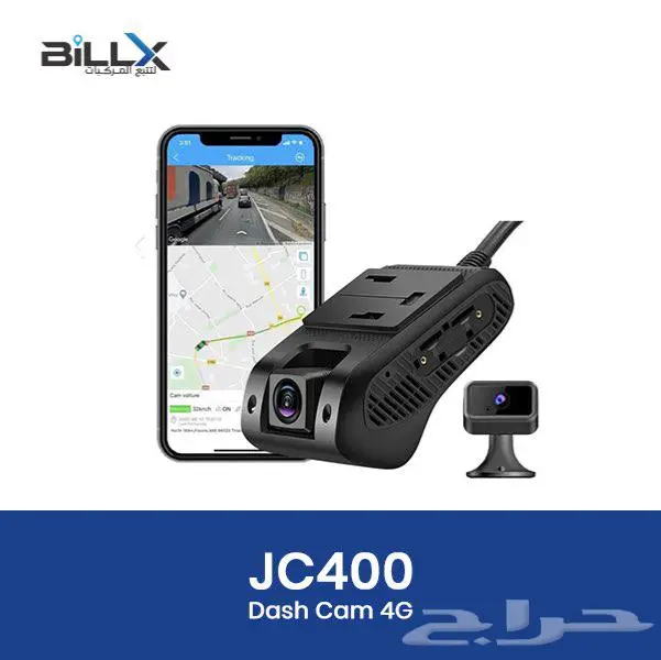 داش كام للسيارات و الشاحنات 0