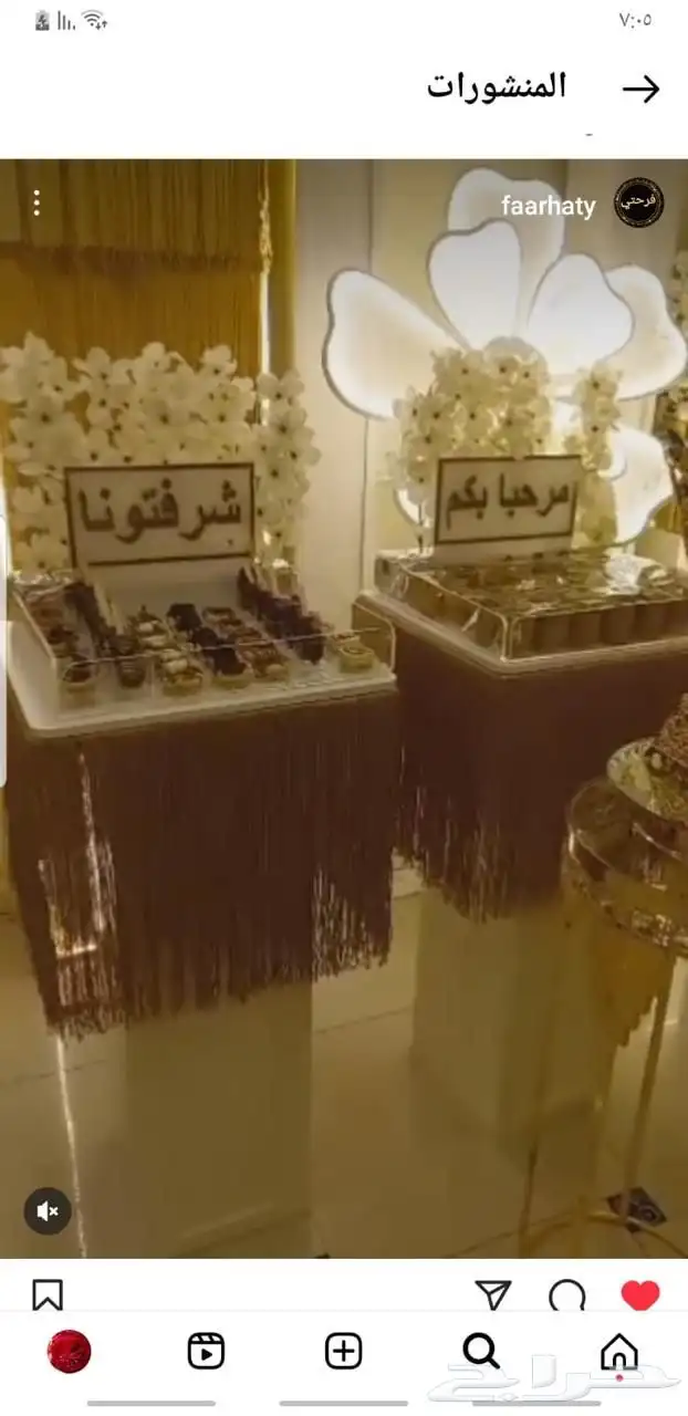 مداخل واستاند مستخدم للبيع 8