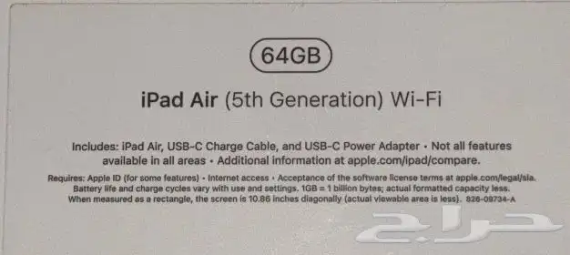 ايباد اير  الجيل الخامس  64G 2
