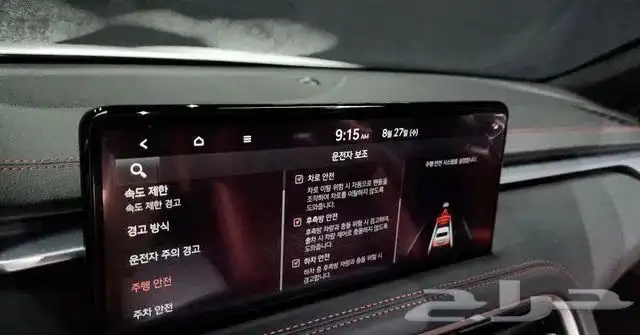 Genesis The New G70 Gasolin 2.5T 2WD 2024(zero) 6