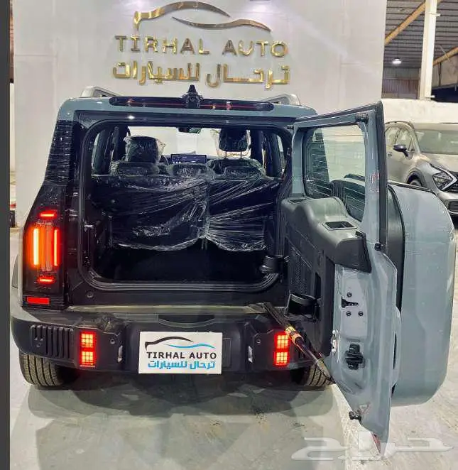 جيتور t2 لاكجرى موديل 2026 10