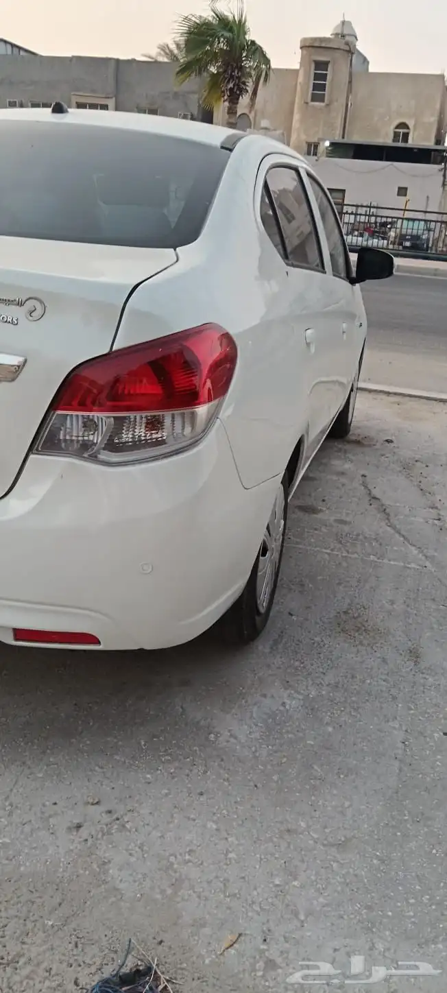 مستوبيش اتراج 4