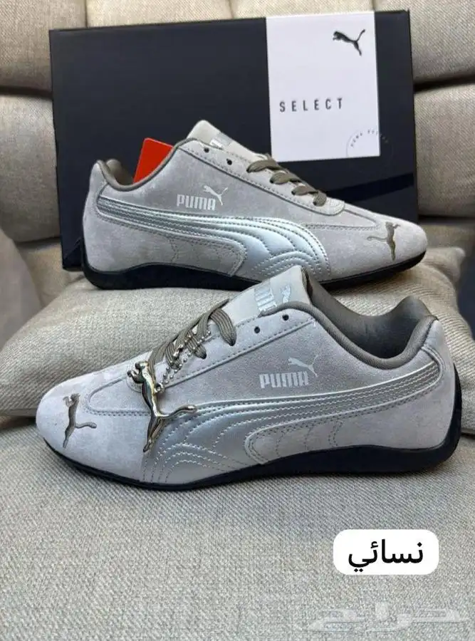 شوزات ماركه ماستر كولتي خامه رقم واحد والكميه محدووود الحق 48